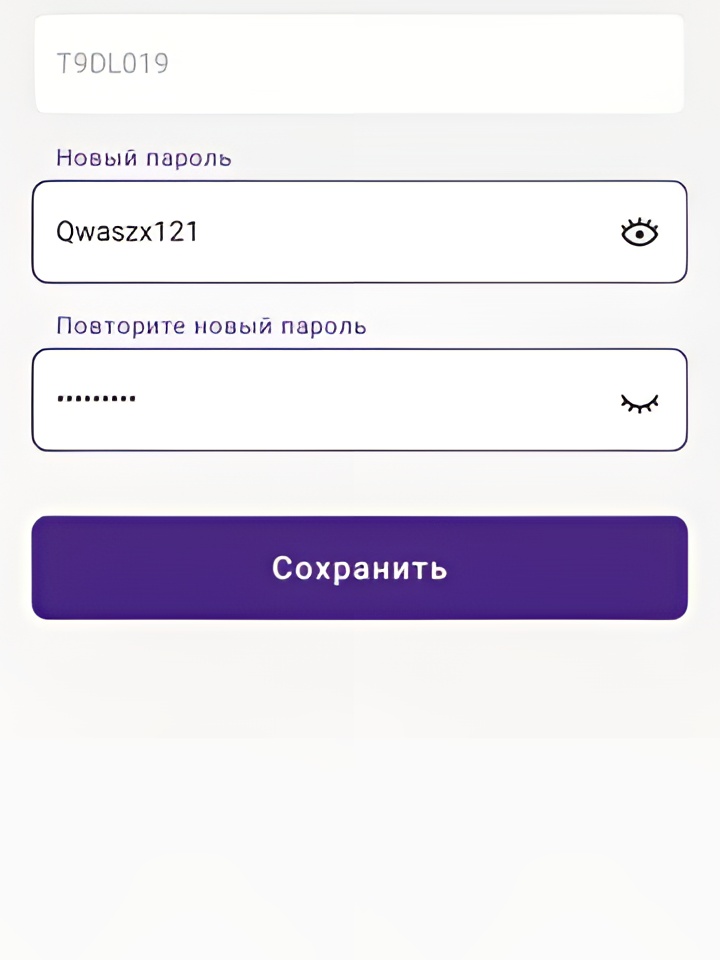 Индивидуалка Мирослава, доступна для личного знакомства от 3000 руб